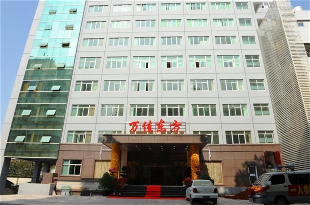 Xiamen Wanjia Oriental Hotel Zewnętrze zdjęcie